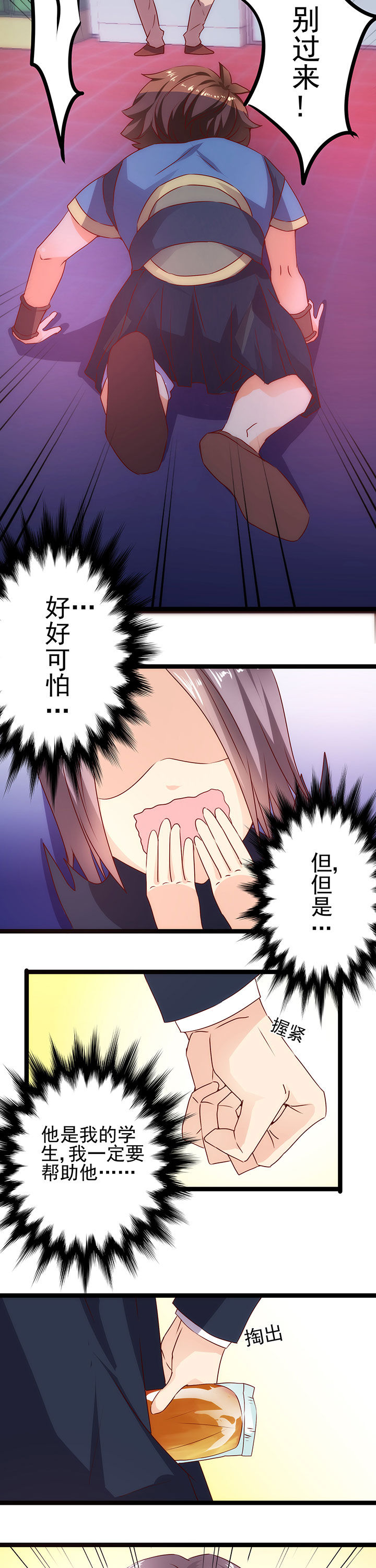 第12章：5