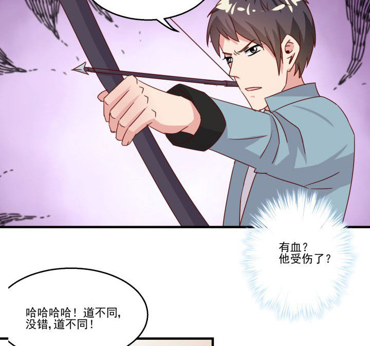 第85章：9