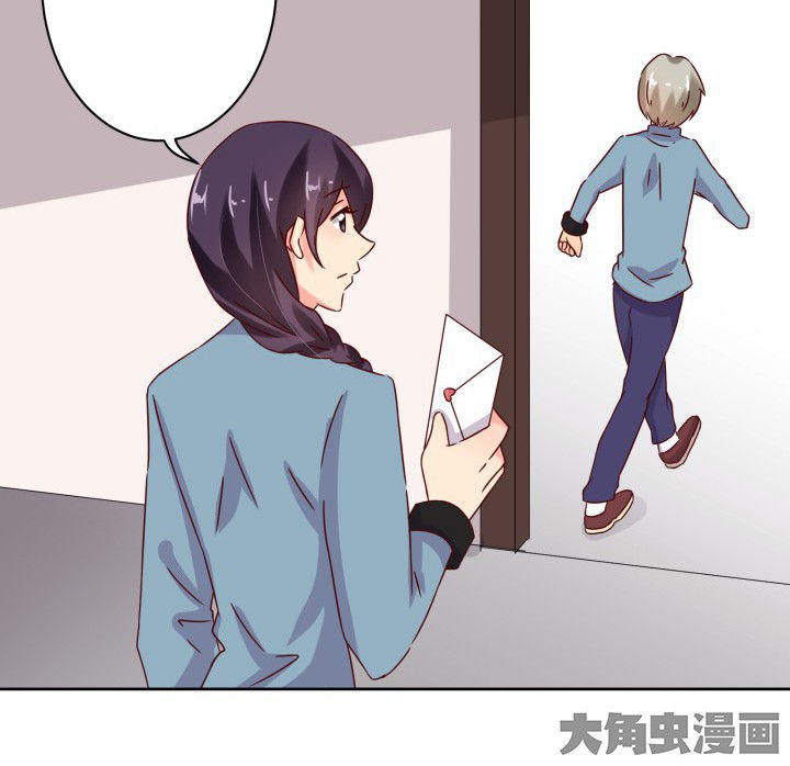 第105章：41