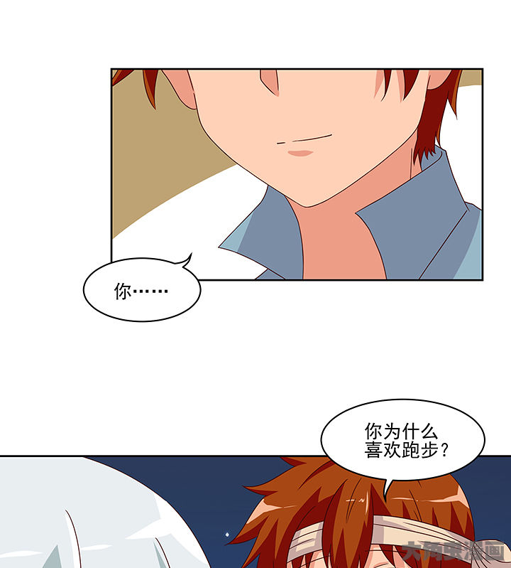 第126章：31