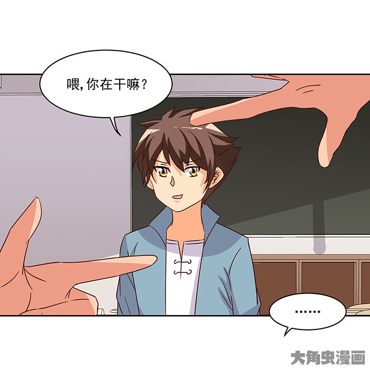 第127章：6