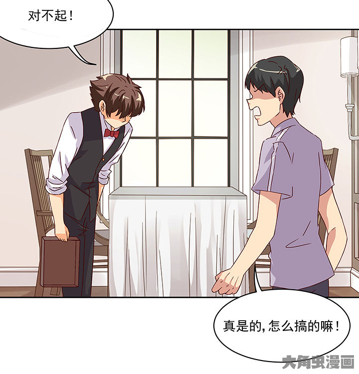 第122章：1