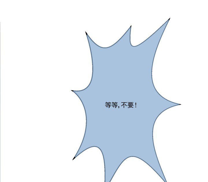 第82章：17