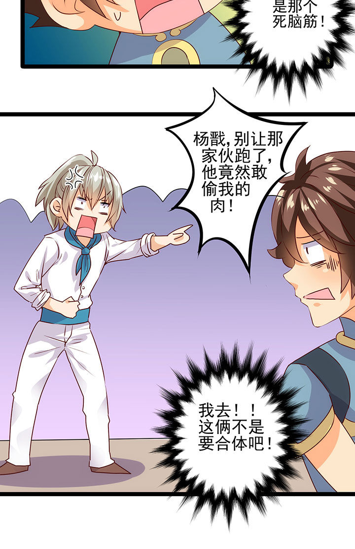 第11章：4
