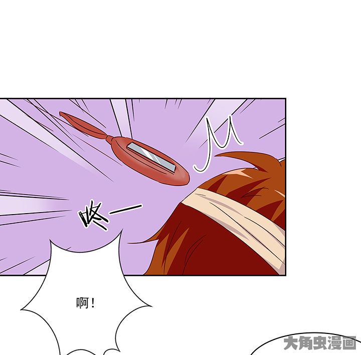 第130章：26