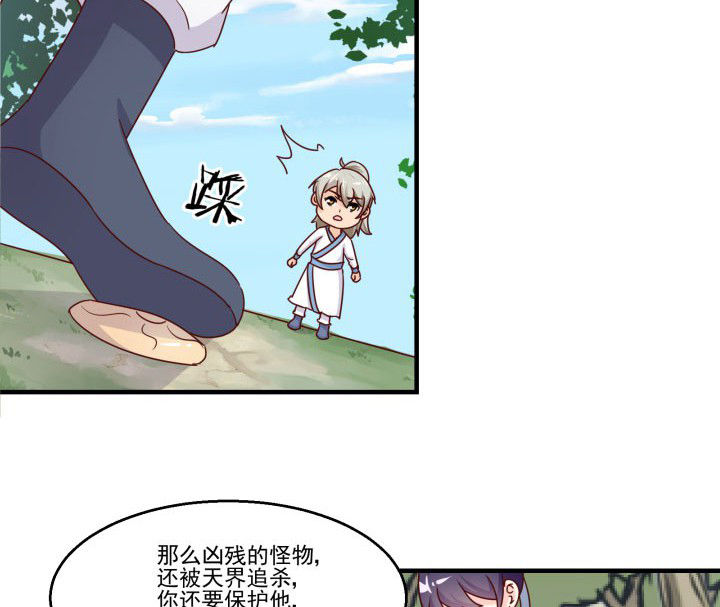 第82章：2