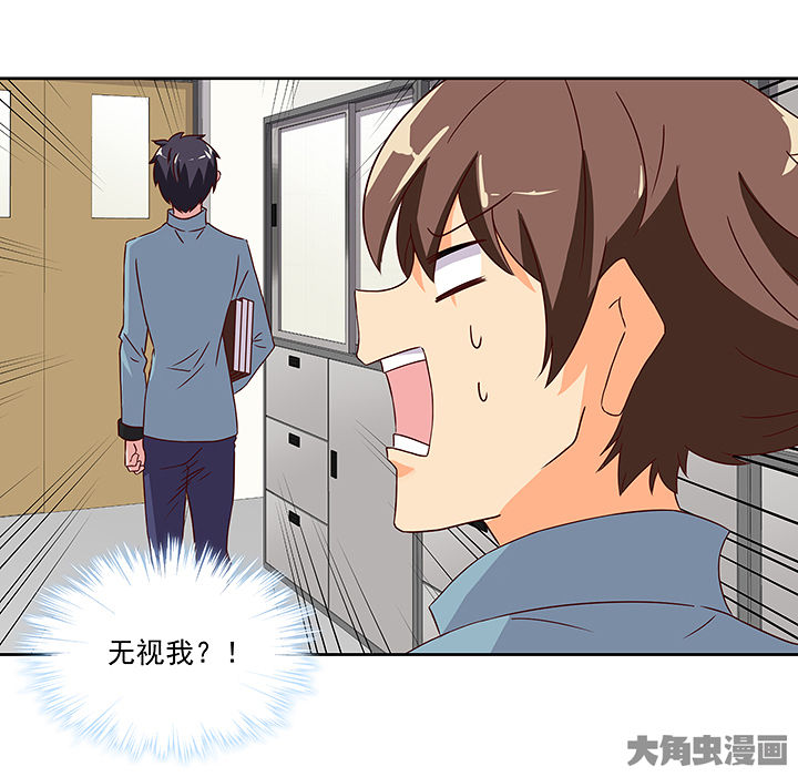 第121章：20
