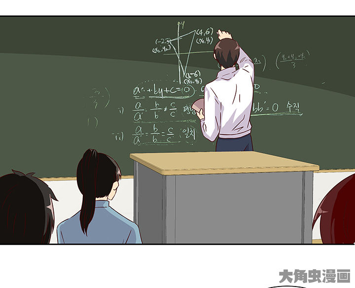 第121章：13