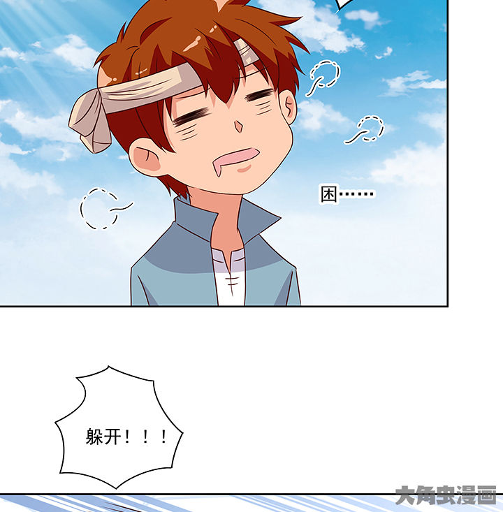 第124章：37