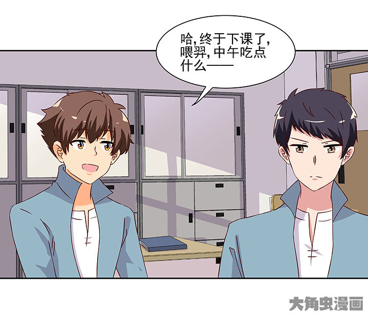 第121章：18