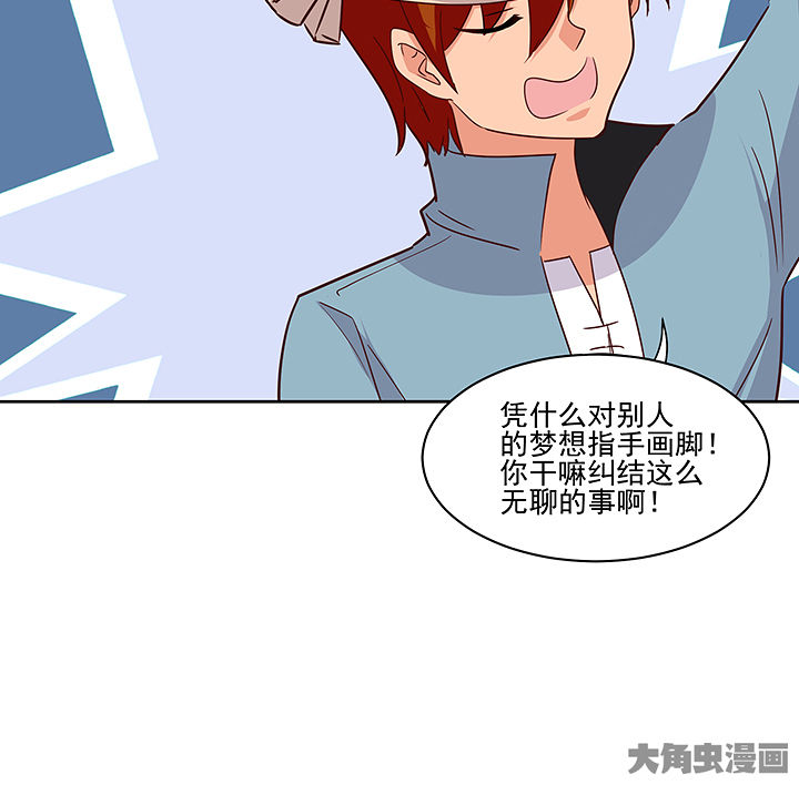 第134章：28