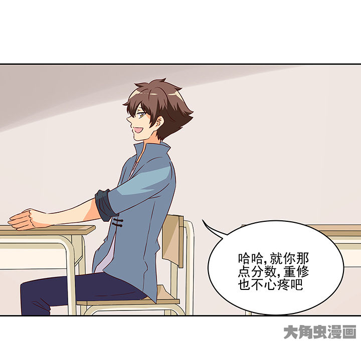 第128章：3