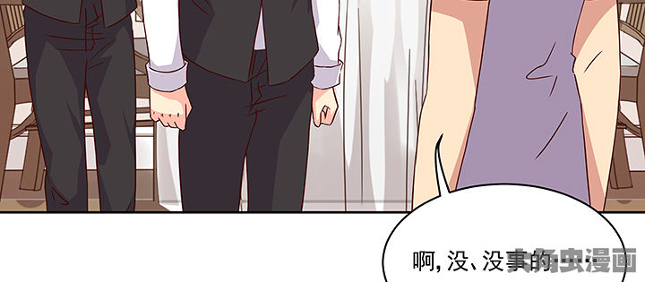 第122章：3