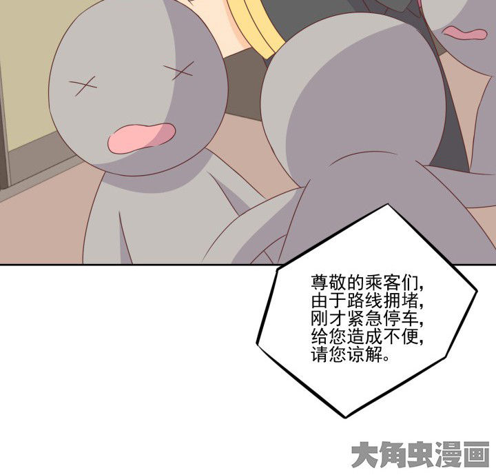 第107章：26