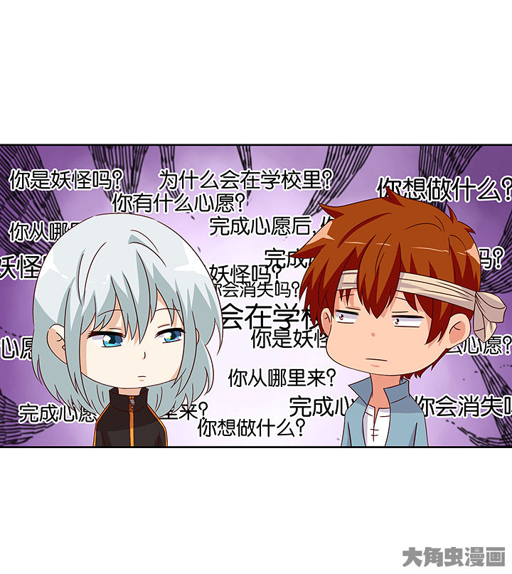 第126章：30