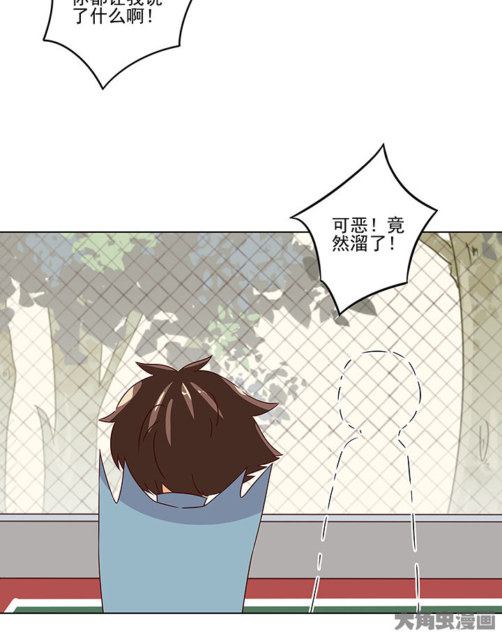第125章：16