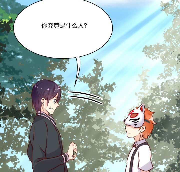 第64章：25