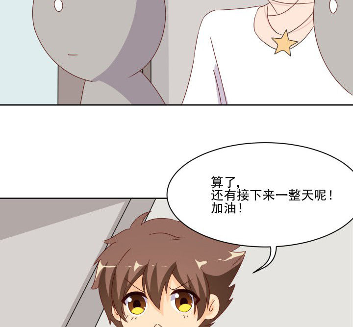 第107章：39