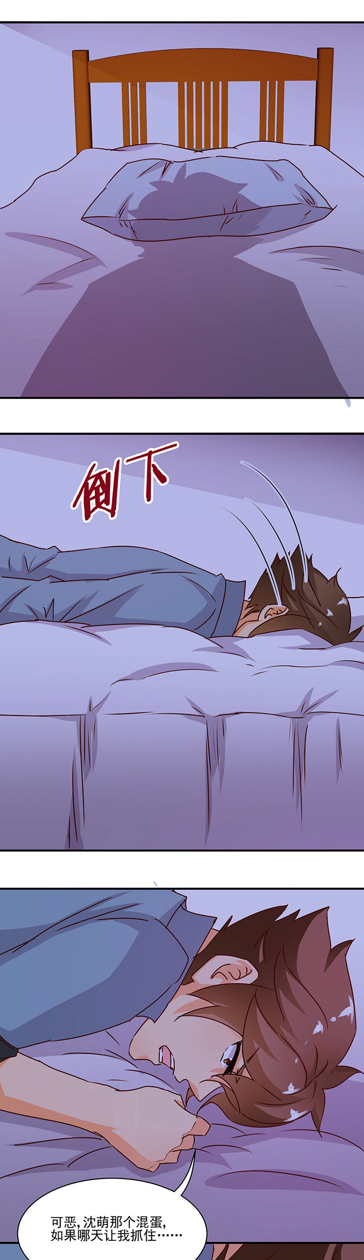 第32章：0