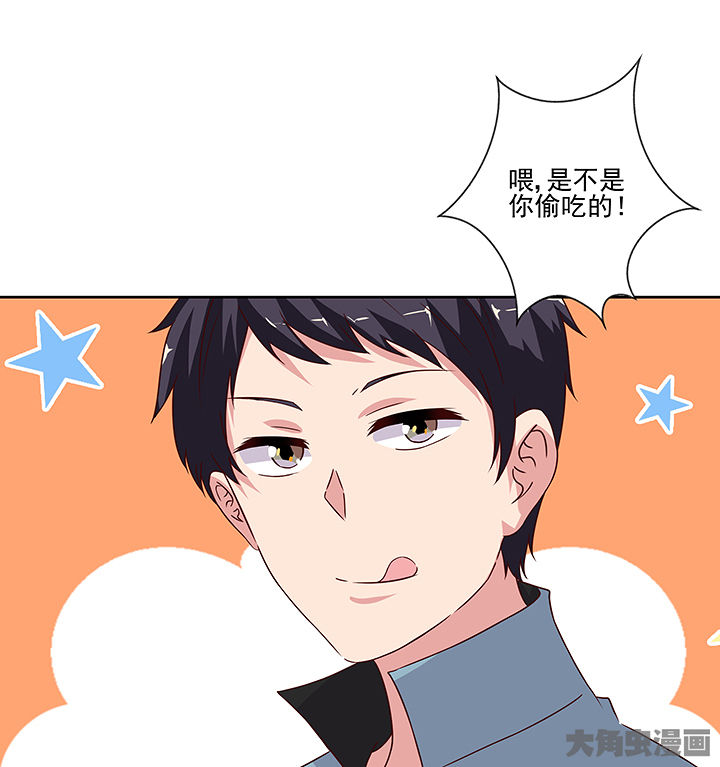 第132章：21