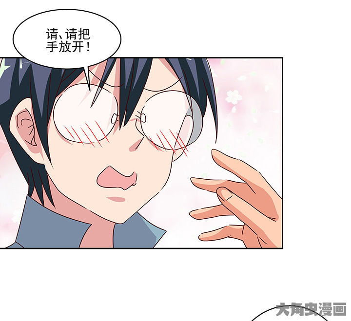 第128章：16