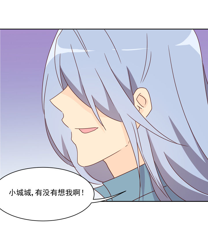 第113章：25