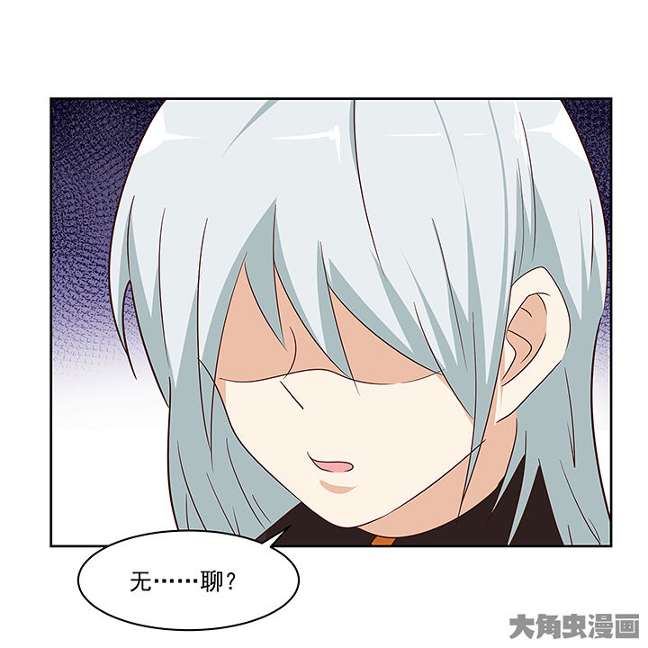 第134章：29