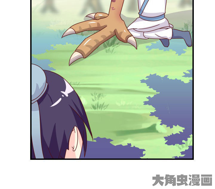第82章：23