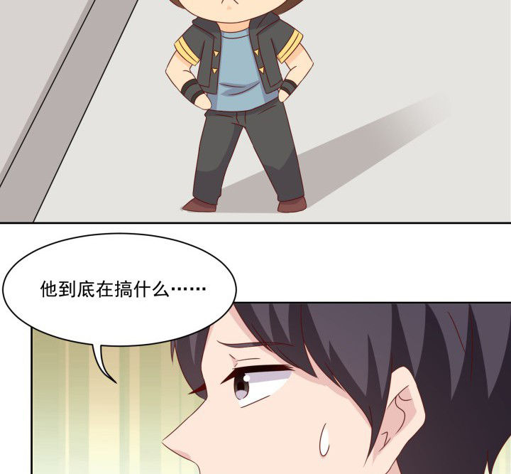 第107章：40
