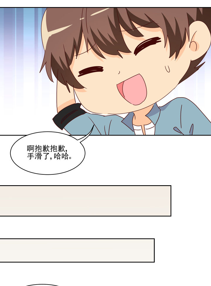 第114章：21
