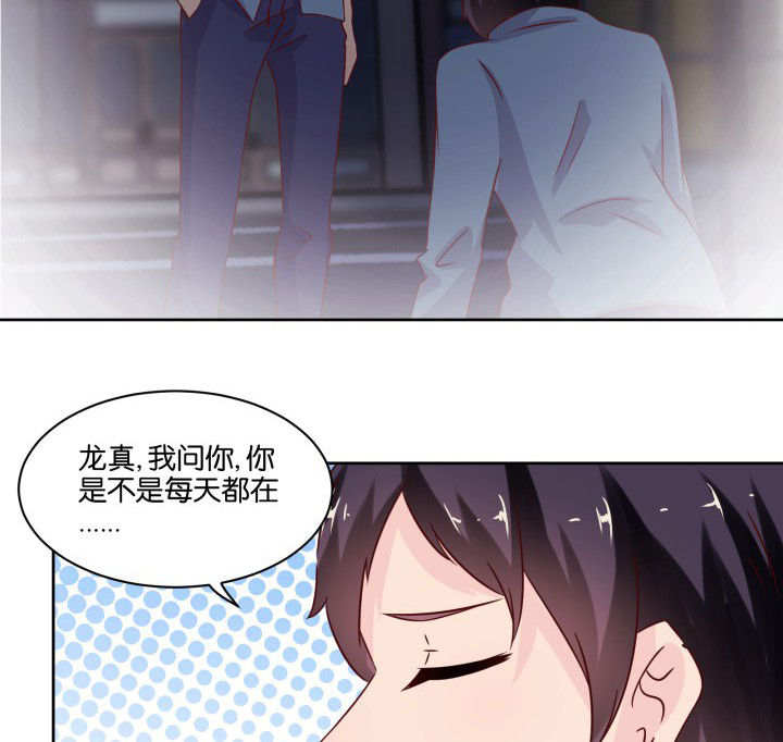 第106章：31