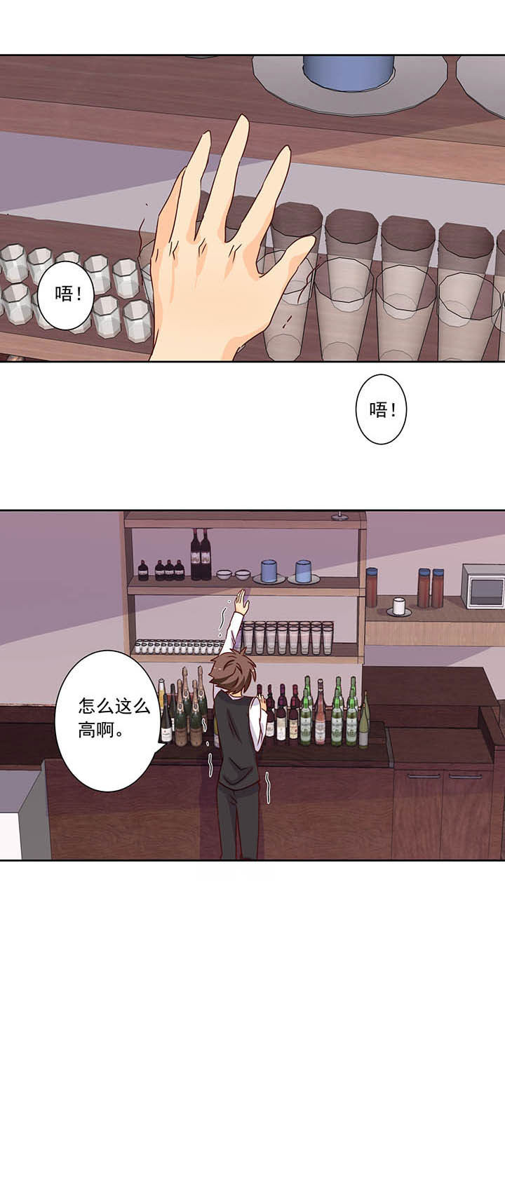 第100章：3