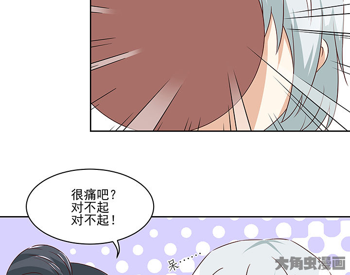 第131章：4