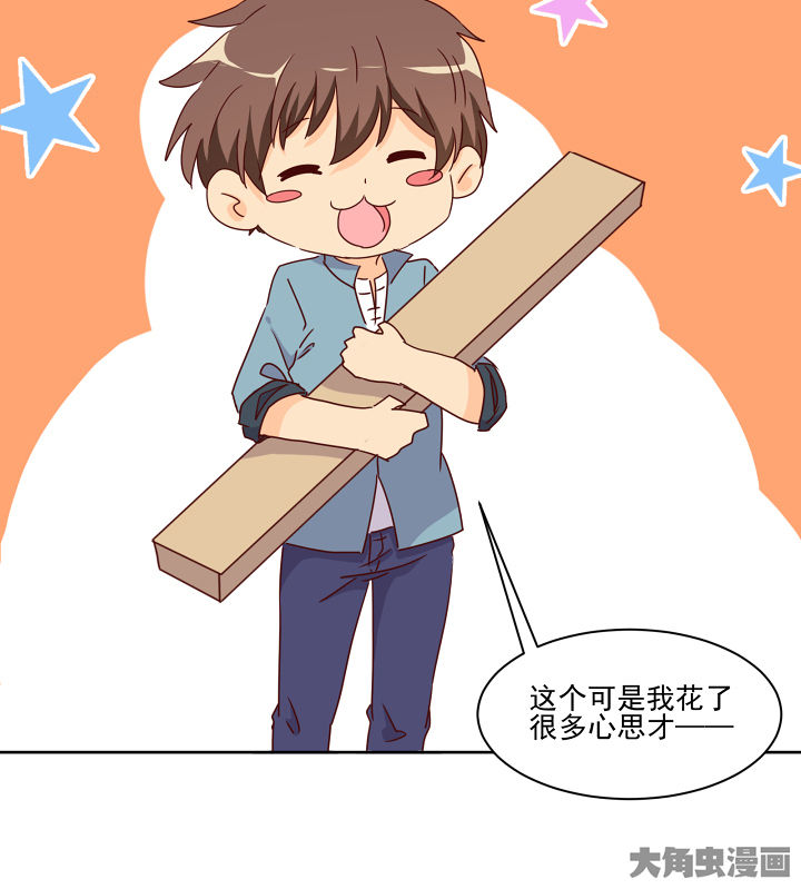 第114章：27