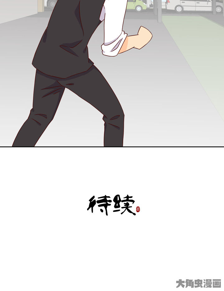第117章：28