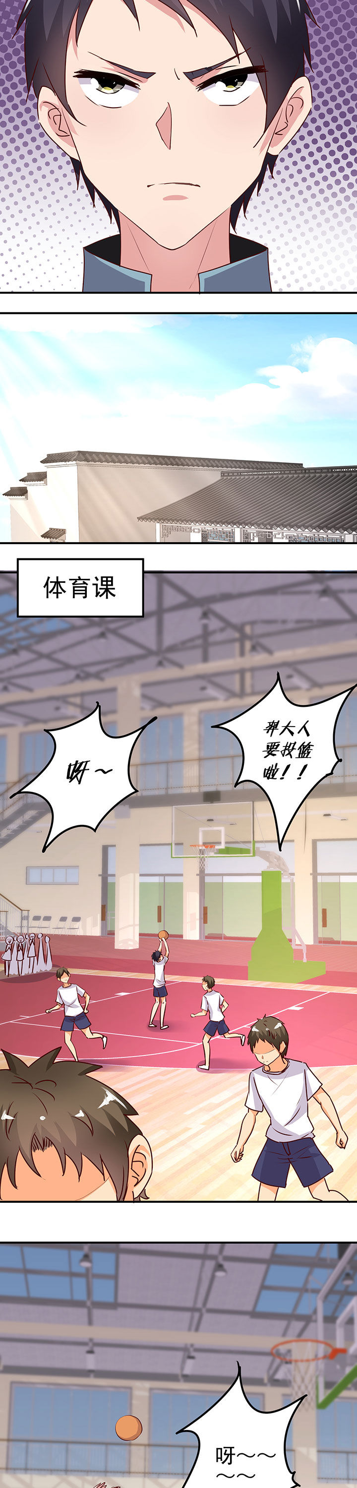 第30章：2