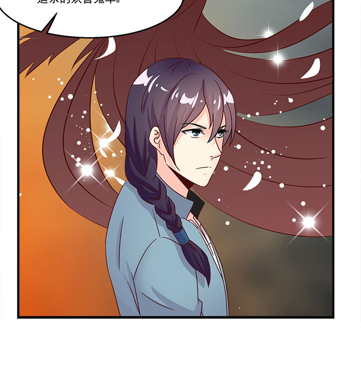 第91章：3