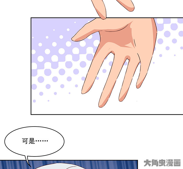 第132章：15