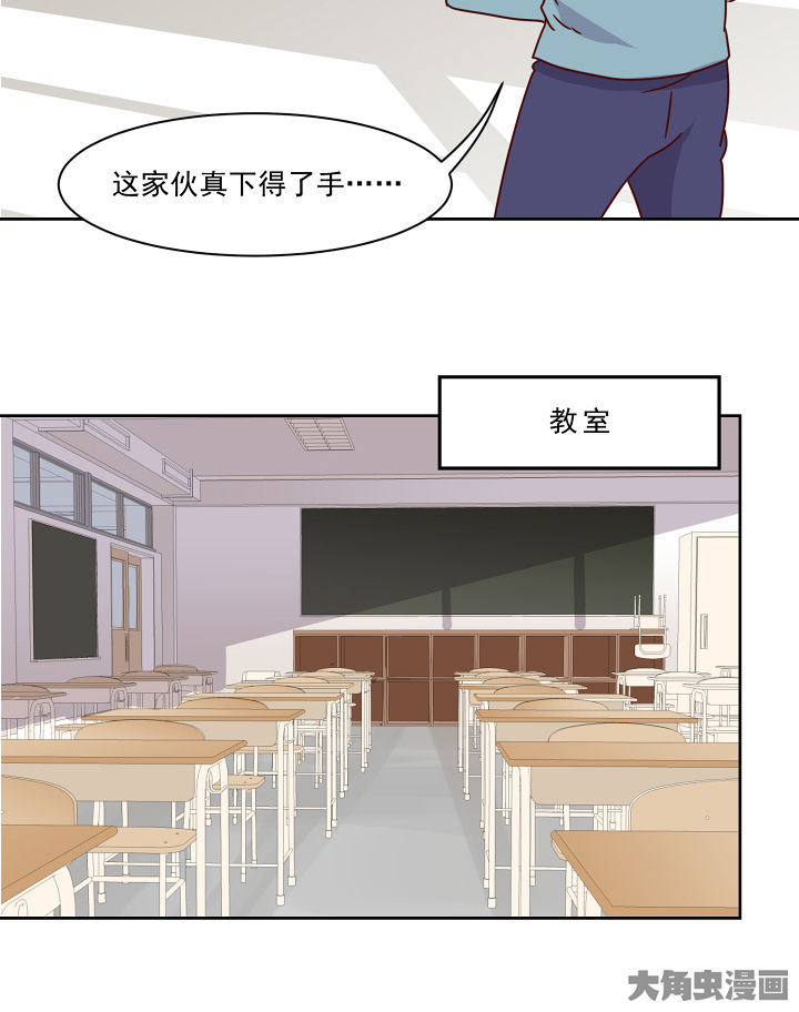 第116章：15