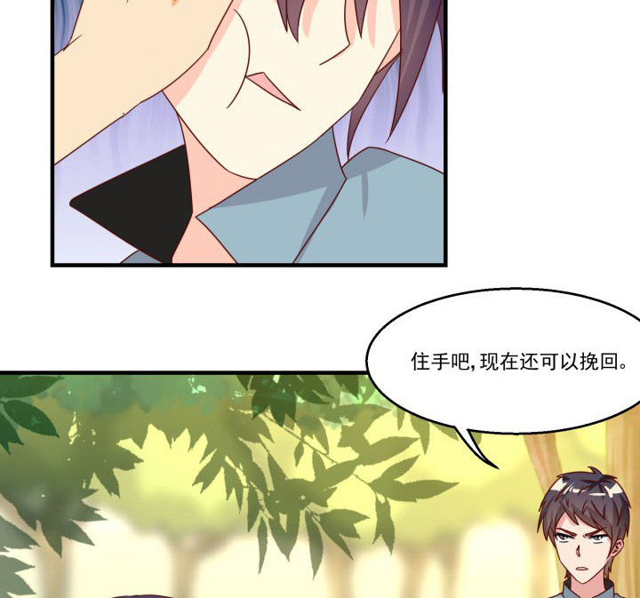 第85章：2