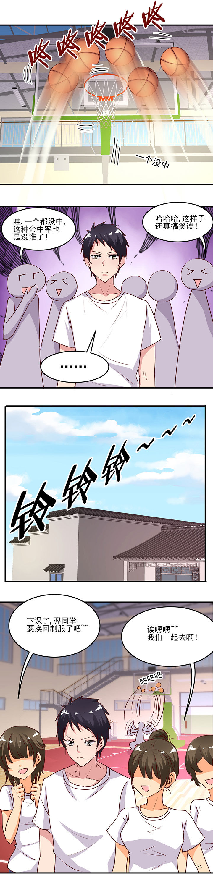 第30章：4
