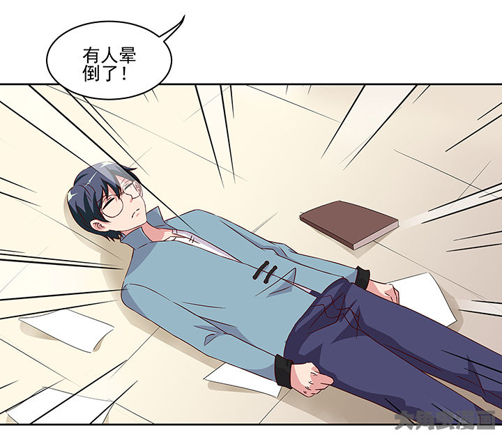 第128章：9