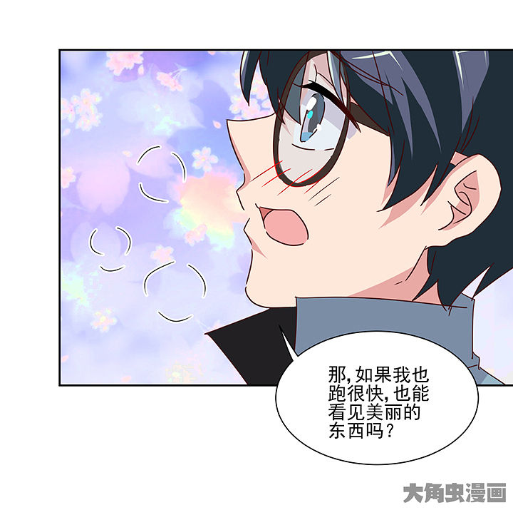 第135章：22