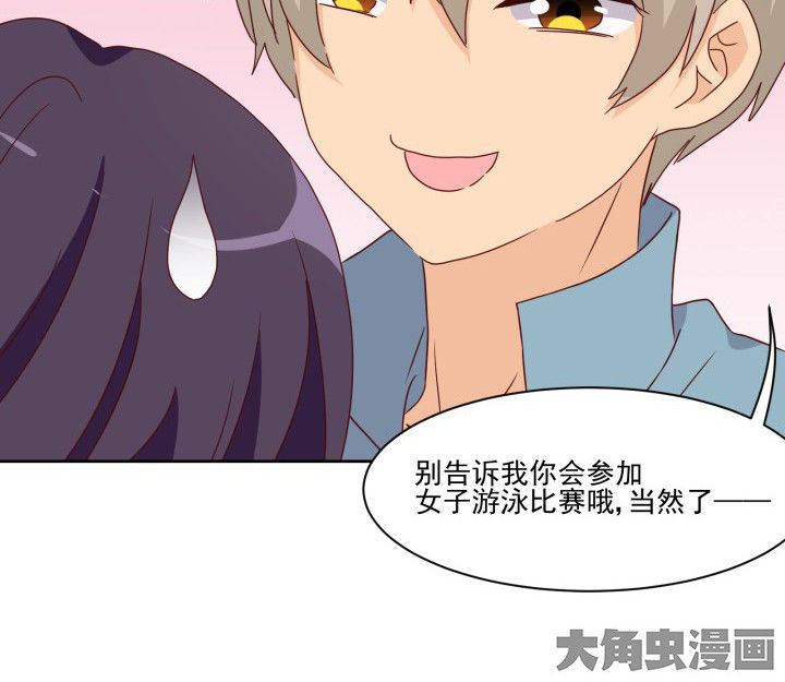 第109章：9