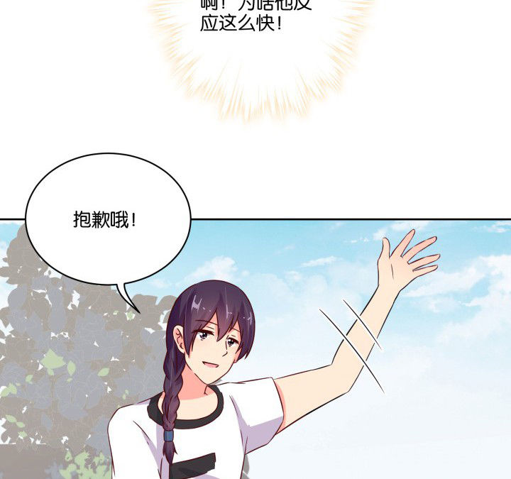 第106章：13