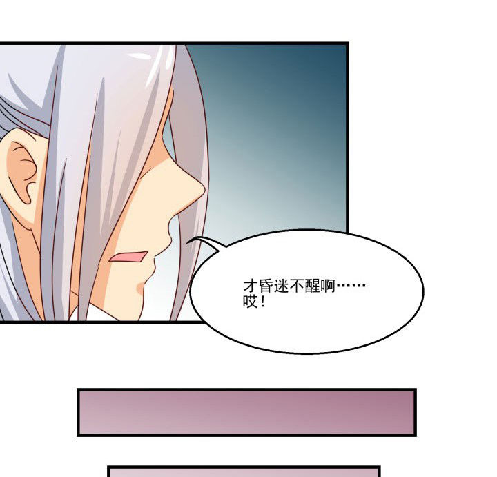 第83章：13