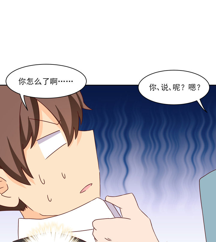 第117章：10