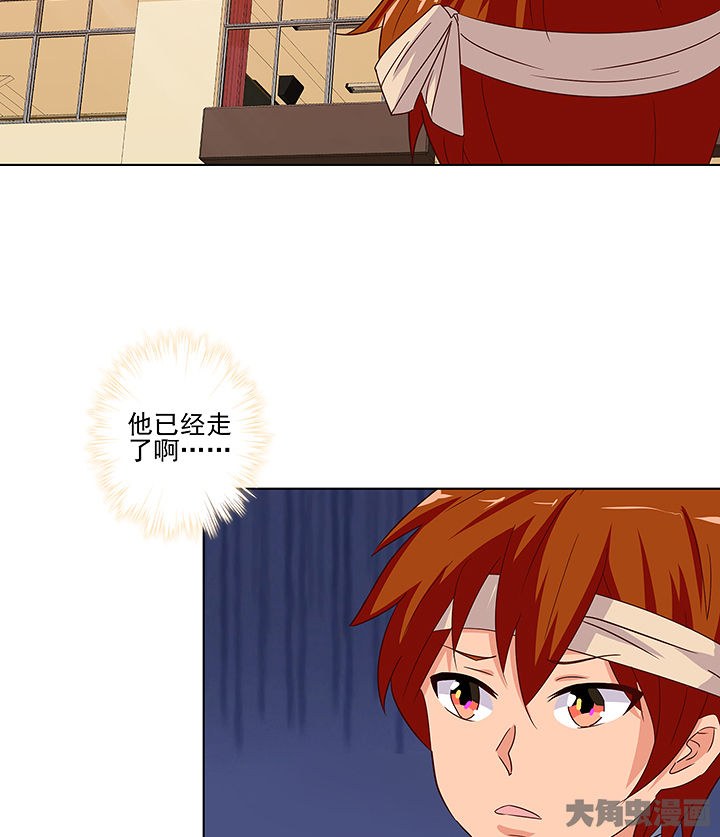 第133章：45