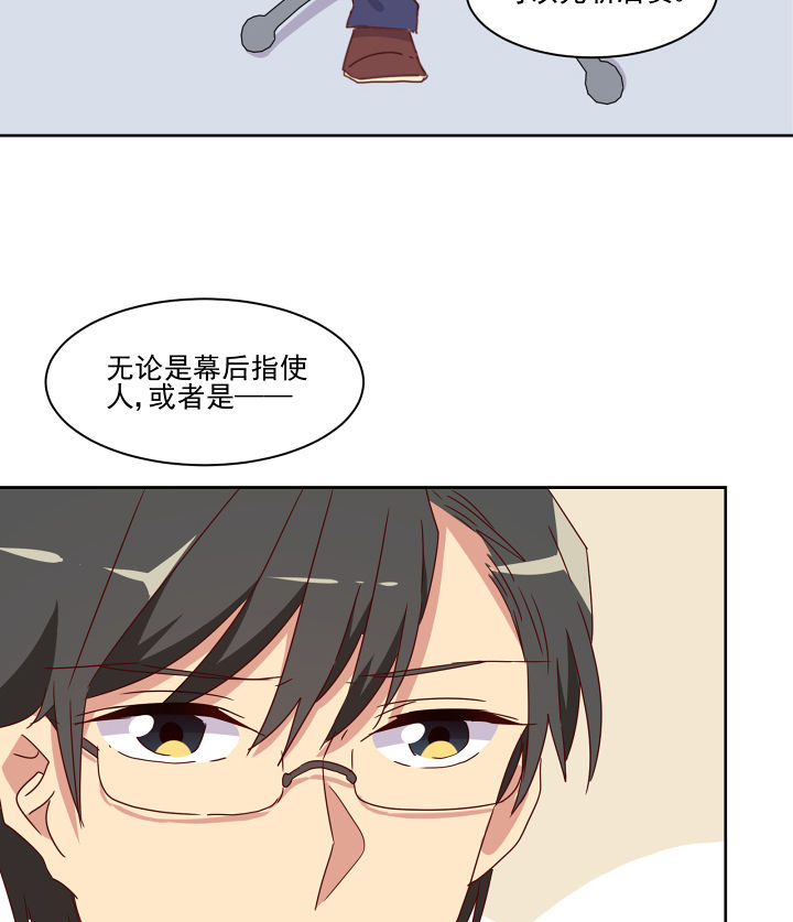 第114章：9