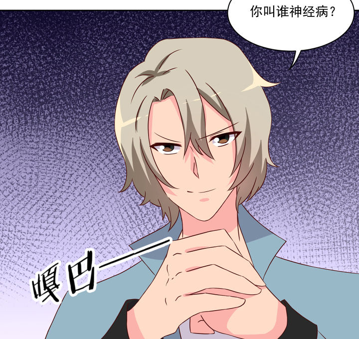 第119章：31